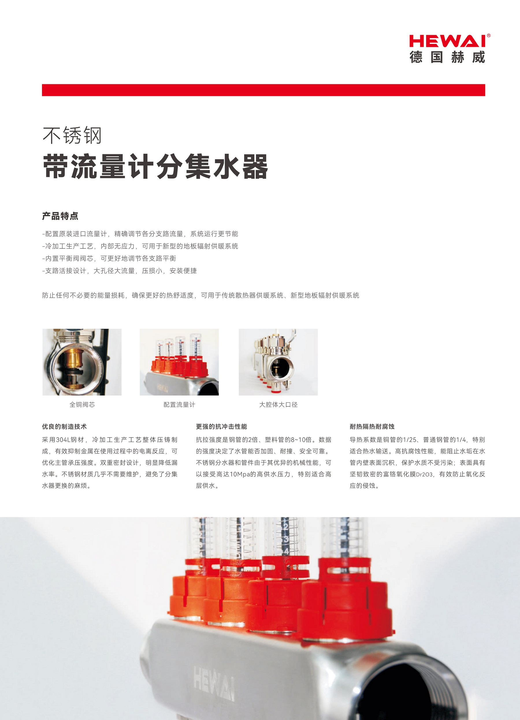1-22110G0254T40.jpg